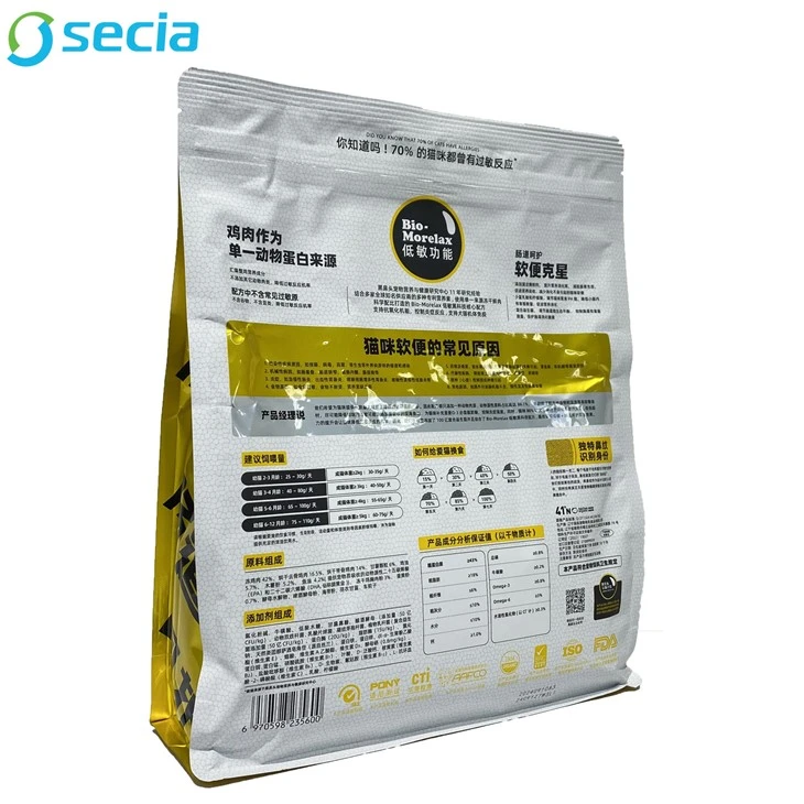 High Barrier Oxidation Resistant Pet Food Bags