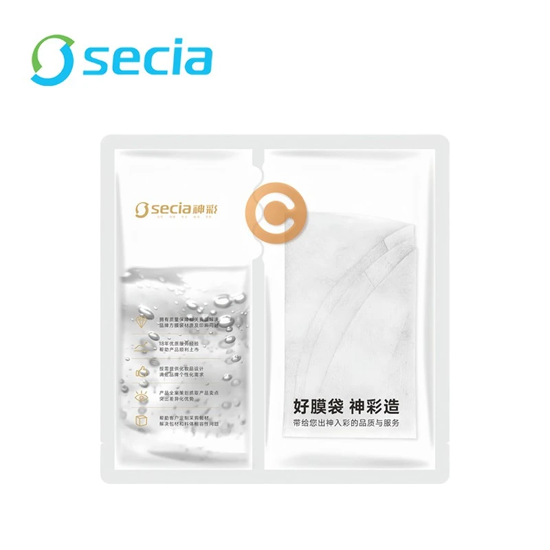 4-Side Double Pouch with Perforation 4-Side Double Pouch with Perforation