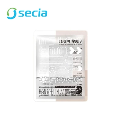 Development prospects of three-sided sealing bags