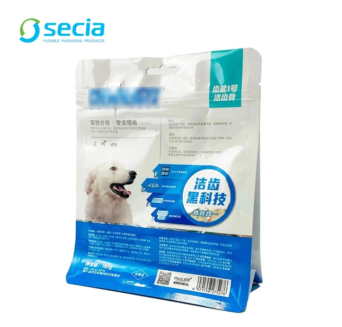 Pet Treat Flat-กระเป๋าซิปด้านล่าง