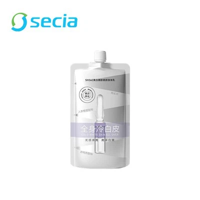 ถุงบรรจุภัณฑ์โลชั่นบำรุงผิว